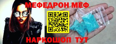шишки Кунгур
