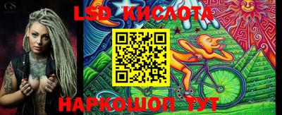 шишки Кунгур
