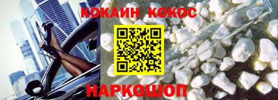 шишки Кунгур