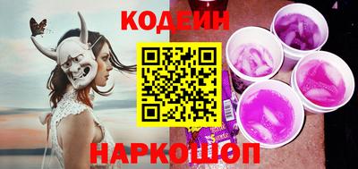 тгк Кулебаки