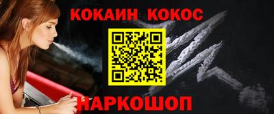 шишки Кунгур