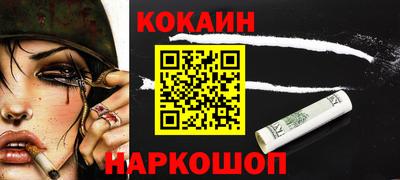 тгк Кулебаки