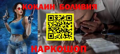 тгк Кулебаки