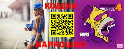 гидропоника Лесосибирск