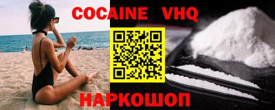 шишки Кунгур