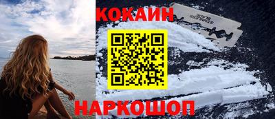 а пвп мука Кумертау