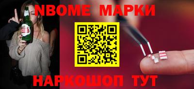 альфа пвп VHQ Ликино-Дулёво
