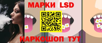 а пвп мука Кумертау