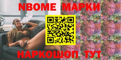 а пвп мука Кумертау