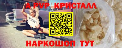 тгк Кулебаки