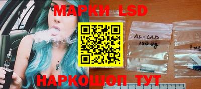 шишки Кунгур