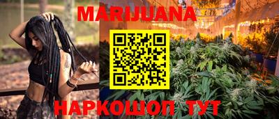 а пвп мука Кумертау