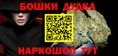 тгк Кулебаки
