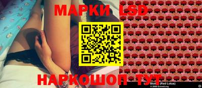 а пвп мука Кумертау