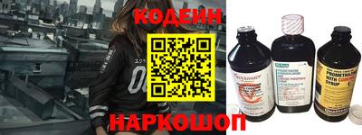 шишки Кунгур