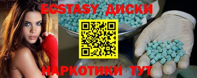 тгк Кулебаки
