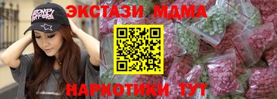 тгк Кулебаки