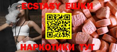 а пвп мука Кумертау