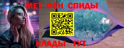шишки Кунгур