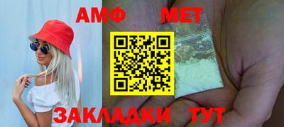 шишки Кунгур