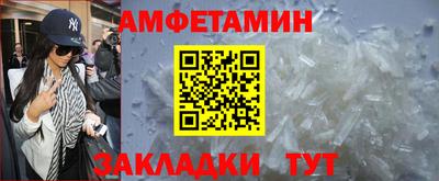 а пвп мука Кумертау