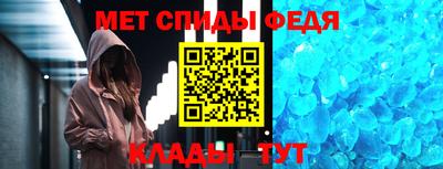 шишки Кунгур