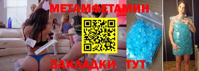 шишки Кунгур