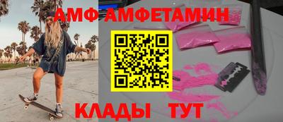 тгк Кулебаки