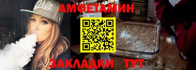 тгк Кулебаки