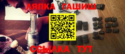 тгк Кулебаки