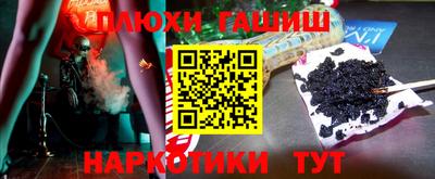 марки lsd Нальчик