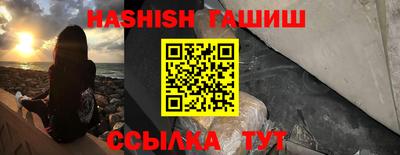 а пвп мука Кумертау
