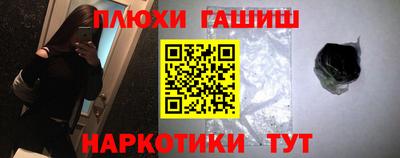 тгк Кулебаки