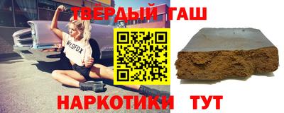 шишки Кунгур