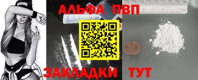 шишки Кунгур