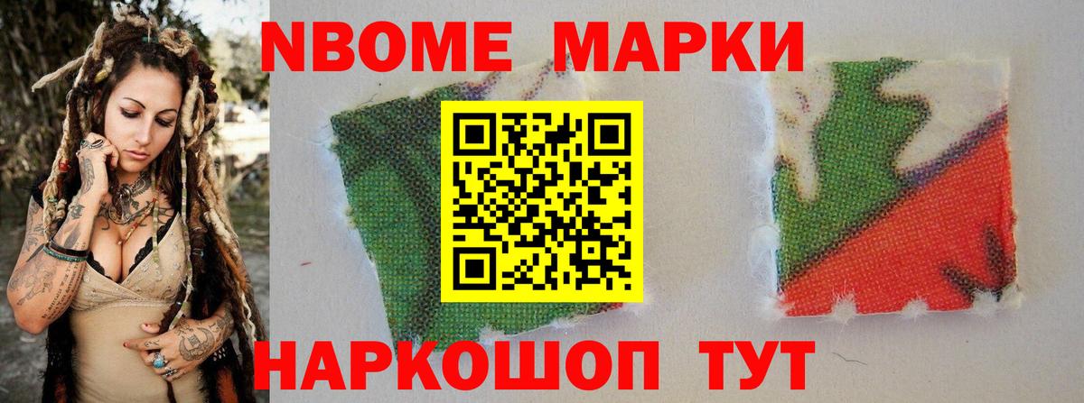 Лсд 25 экстази  LSD-25 экстази кислота  мега ССЫЛКА  Узловая  Вход с VPN 